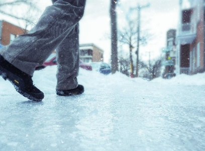 Осторожно! Гололед!